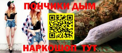 соль ск Краснознаменск
