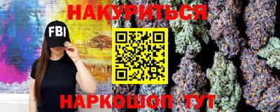 mdma Краснодар