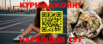 mdma Краснодар
