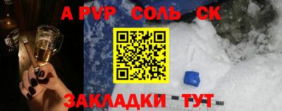 mdma Краснодар