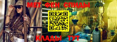 mdma Краснодар