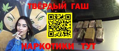 mdma Краснодар