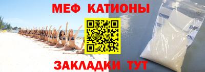 mdma Краснодар
